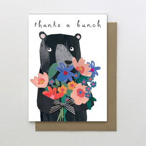 Thank you - Blank Inside